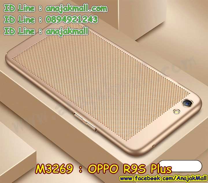 เคส OPPO R9S plus,รับสกรีนเคสฝาพับออปโป R9S plus,สกรีนเคสการ์ตูนออปโป R9S plus,รับพิมพ์ลายเคส OPPO R9S plus,เคสหนัง OPPO R9S plus,เคสไดอารี่ OPPO R9S plus,พิมพ์เคสแข็งออปโป R9S plus,เคสพิมพ์ลาย OPPO R9S plus,กระเป๋าสะพาย oppo r9s pro คริสตัล,เคสแต่งคริสตัล oppo r9s pro ฟรุ๊งฟริ๊ง,เคสยางนิ่มพิมพ์ลายออปโป r9s pro,กรอบฝาพับเค 6 โน๊ต ไดอารี่,เค 6 โน๊ต หนังฝาพับใส่บัตร,เคสแข็งบุหนัง oppo r9s pro,มิเนียม oppo r9s pro กระจกเงา,กรอบโลหะลายการ์ตูนออปโป R9S plus,สั่งสกรีนเคส OPPO R9S plus,พิมพ์เคส OPPO R9S plus,เคสฝาพับ OPPO R9S plus,เคสโรบอท OPPO R9S plus,เคสสกรีนลาย OPPO R9S plus,เคสยาง OPPO R9S plus,เคสซิลิโคนพิมพ์ลาย OPPO R9S plus,สั่งทำการ์ตูนเคสออปโป R9S plus,สกรีนเคสออปโป R9S plus,เคสแข็งพิมพ์ลาย OPPO R9S plus,เคสยางคริสตัลติดแหวน OPPO R9S plus,เคสบั้มเปอร์ OPPO R9S plus,เคสประกอบ OPPO R9S plus,ซองหนัง OPPO R9S plus,เคส oppo r9s plus ,ซองหนังออปโป R9S plus,เคสหนังการ์ตูนออปโป R9S plus,เคสอลูมิเนียมออปโป R9S plus,เคสกันกระแทก OPPO R9S plus,r9s pro หนังฝาพับใส่บัตร,เคสแข็งบุหนัง oppo r9s pro,มิเนียม oppo r9s pro กระจกเงา,กรอบยางติดแหวนคริสตัล oppo r9s pro,เคสกรอบอลูมิเนียมลายการ์ตูน oppo r9s pro,เกราะ oppo r9s pro กันกระแทก,ซิลิโคน oppo r9s pro การ์ตูน,กรอบนิ่ม oppo r9s pro,เคสลายทีมฟุตบอลออปโป r9s pro,เคสประกบ oppo r9s pro,เคสสะพายออปโป R9S plus,เคสกระจกออปโป R9S plus,เคสหนังฝาพับ oppo R9S plus,เคสนิ่มสกรีนลาย OPPO R9S plus,เคสแข็ง oppo R9S plus,กรอบ oppo R9S plus,ซองหนังลายการ์ตูน OPPO R9S plus,เคสปั้มเปอร์ OPPO R9S plus,เคสประกบ OPPO R9S plus,กรอบคริสตัลยาง OPPO R9S plus,เคสสกรีน oppo R9S plus,ฝาพับกระจกเงาออปโป R9S plus,เคสประกบปั้มเปอร์ OPPO R9S plus,กรอบบัมเปอร์เคสออปโป R9S plus,เคส 2 ชั้นกันกระแทก OPPO R9S plus,ฝาหลังสกรีนออปโป R9S plus,เคสโรบอทกันกระแทก OPPO R9S plus,กรอบมิเนียมสกรีน OPPO R9S plus,บัมเปอร์อลูมิเนียมออปโป R9S plus,เคสกรอบบัมเปอร์ออปโป R9S plus,กรอบหนังโชว์เบอร์ OPPO R9S plus,เคสบัมเปอร์สกรีนลาย OPPO R9S plus,เคสแต่งเพชรคริสตัลออปโป R9S plus,สั่งพิมพ์เคสลายการ์ตูน OPPO R9S plus,เคสตัวการ์ตูน OPPO R9S plus,เคสฝาพับประดับ OPPO R9S plus,เคสหนังประดับ OPPO R9S plus,เคสฝาพับแต่งเพชร OPPO R9S plus,ฝาหลังกันกระแทกออปโป R9S plus,เคสโลหะขอบอลูมิเนียมออปโป R9S plus,เคสสายสะพาย OPPO R9S plus,เคสคริสตัล OPPO R9S plus,เคสแต่งเพชร OPPO R9S plus,เคสแต่งคริสตัล OPPO R9S plus,เคสแข็งแต่งเพชร OPPO R9S plus,เคสขวดน้ำหอม OPPO R9S plus,พิมพ์แข็งการ์ตูนออปโป R9S plus,กรอบโลหะ OPPO R9S plus,เคสขอบอลูมิเนียม OPPO R9S plus,เคสหูกระต่าย OPPO R9S plus,เคสห้อยคอ OPPO R9S plus